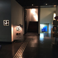 博多もつ鍋 やま中 赤坂店 - 外観