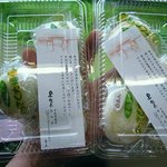 昇福亭 - 