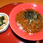 すてーき丼＆ホルモン・ビストロ　べこ - 黒毛和牛の旨辛和風のカレー丼