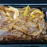 柿安ダイニング - 牛鍋弁当アップ