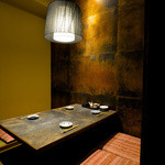 酒と鉄板ぴかいち - 