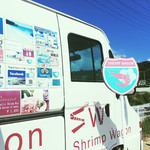 Shrimp wagon やんばるKitchen - 