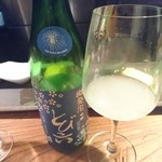 かがやき - (1/29)出羽桜　微発泡　吟醸にごり　とび六