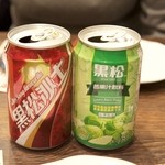 麺線屋formosa - 台湾コーラと台湾グアバジュース