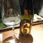 かがやき - (1/29)新政No.6