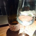 かがやき - (1/29)山形正宗　まろら