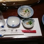 若狭ふぐの宿下亟 - 