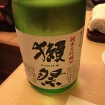 赤坂 詠月 - 獺祭50