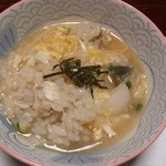 若狭ふぐの宿下亟 - 雑炊
