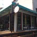 ブーランジェリー アダチ パティスリー - 外観