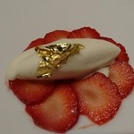 レスト ケイ ヤマウチ - 苺 三河味醂麹