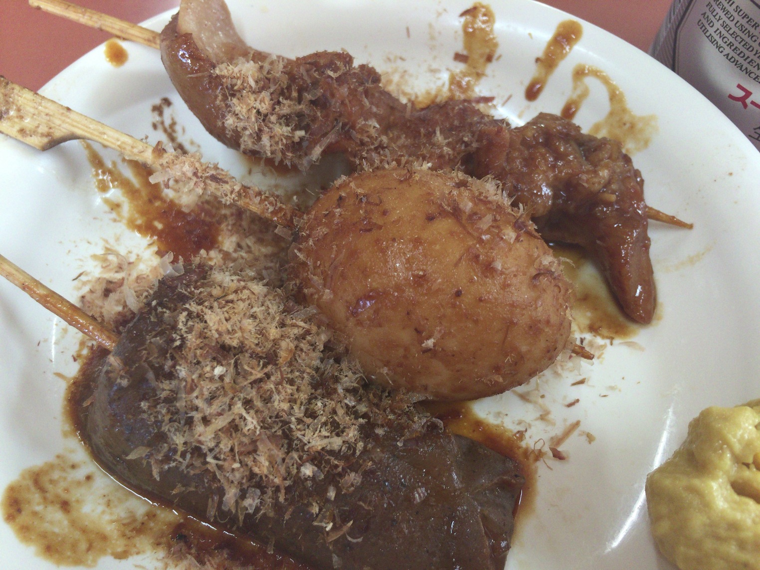 白鳥食堂 name=