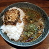 カレーノトリコ