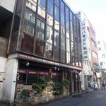 Yaesudaihanten - 老舗中華「八重洲大飯店」へ　ＧＯ～～！