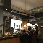 Caffè Vergnano Coffee Shop 1882 - 