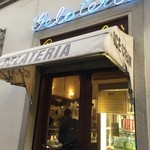 Gelateria Carabè - 