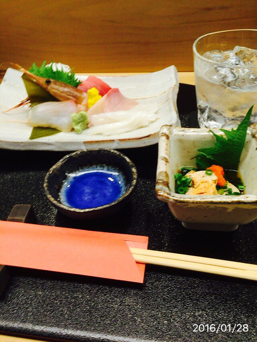 緒方 name=