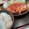 松のや 南越谷店