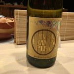 すし人　酒伊 - アルガブランカ　ピッパ 山梨県は勝沼酒造の国産ワイン