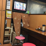 叶や - 2016年1月。