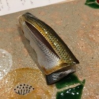 すし人　酒伊 - こはだ
