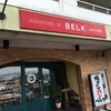 BELK