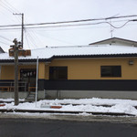 更科 - 雪の更科さん…（2016.1）