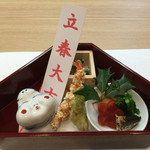 御料理 ひさまつ - 季節の八寸