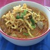 Khaosoi Chiang mai