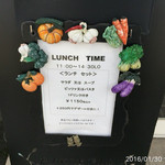 イル・ターボロ - 