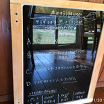 イル・ターボロ - 