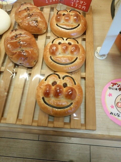 にこにこパン - 備前西市/パン | 食べログ
