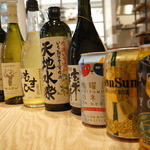 キュイジーヌ・エ・サンテ・リマ - 