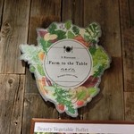 イル リストランテ Farm to the Table なめがた - 