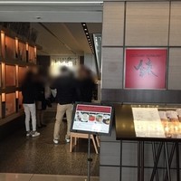 スーツァン・レストラン陳 渋谷店 - 