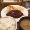 洋食バル ウルトラ