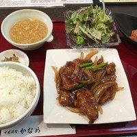 中国料理 かなめ - 黒酢酢豚定食