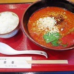 華峯 - 四川担々麺＋小ライス８５０円（税込）