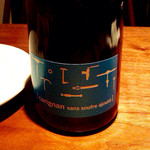 Restaurant OKADA - ［2015/12］お店に合わせてもらったワイン①