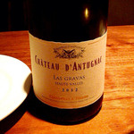 Restaurant OKADA - ［2015/12］お店に合わせてもらったワイン①