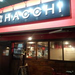 Yakiniku Horumon Hacchi - 外観