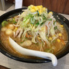 ラーメン一刻 - 料理写真:どーーーん！味噌野菜ラーメン！