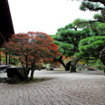 Kikugetsu tei - 掬月亭の庭2