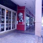 KFC - 