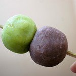 二色団子