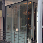 レストラン 間 - 外観