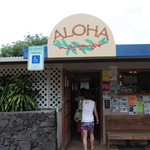 The Coffee Shack - エントランス