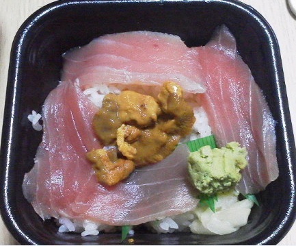喜共 丼丸 南郷屋店 name=