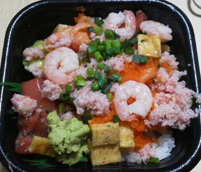 喜共 丼丸 南郷屋店 name=
