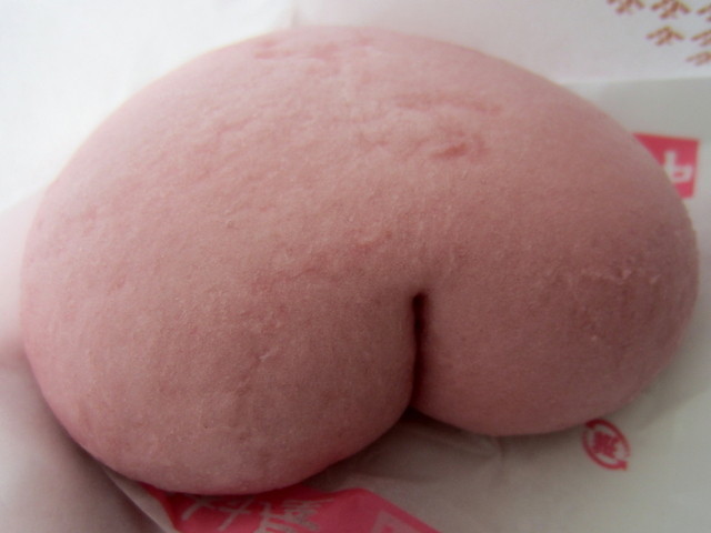 ハートの生チョコまん By 横浜 かめろぐ セブンイレブン 川崎木月店 元住吉 その他 食べログ